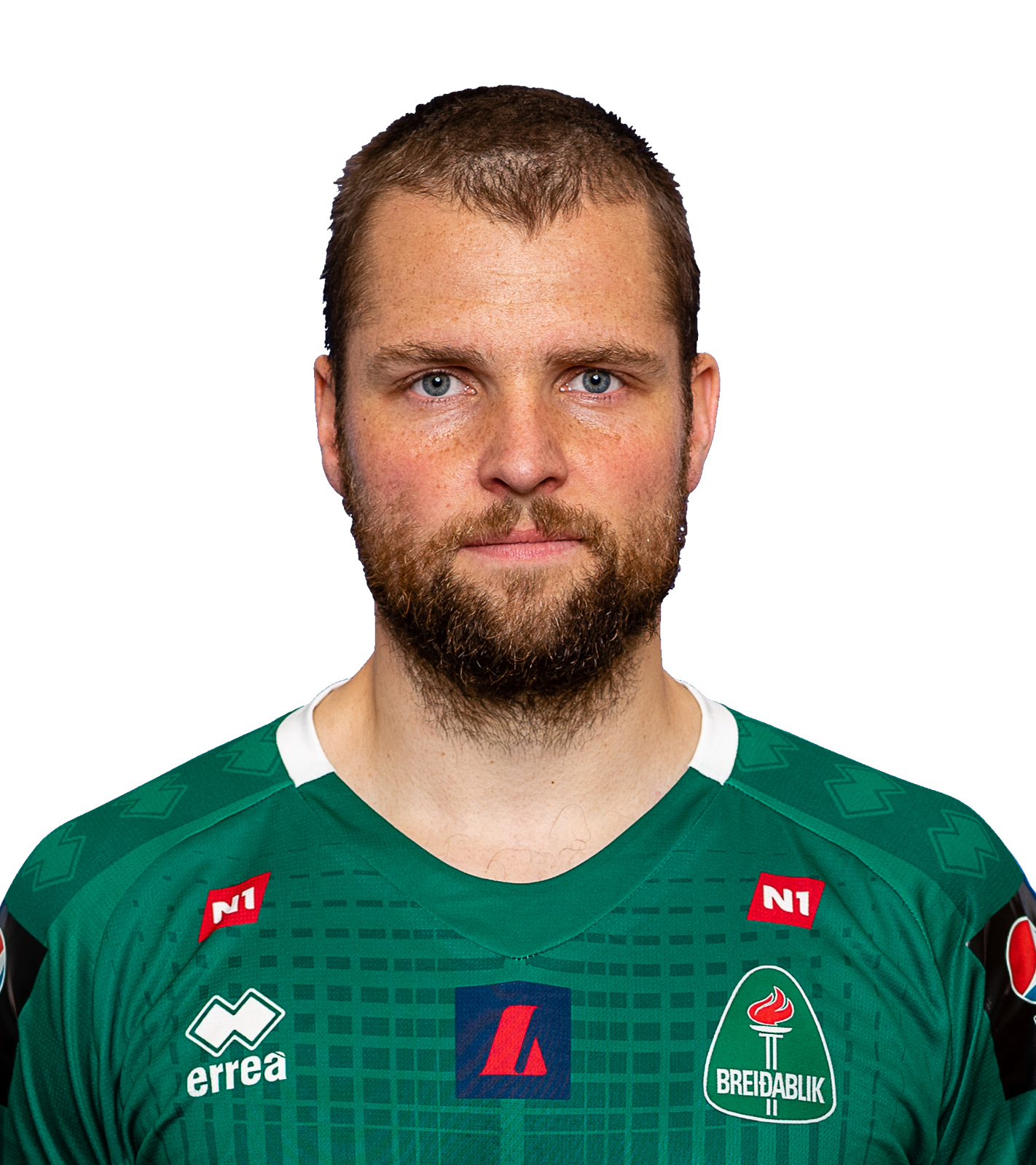 Guðjón Pétur Lýðsson