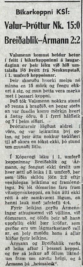 {myndatexti}
